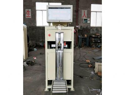 單咀包裝機(螺旋絞刀出料)